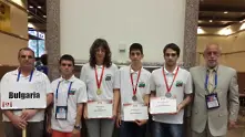 Два златни и един сребърен медал за български ученици от международна олимпиада по информатика