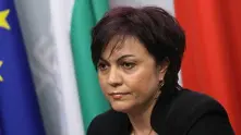 Форматът „Коалиция за България” е изчерпан