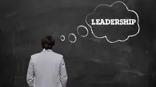  4 лидерски практики за по-щастливи служители