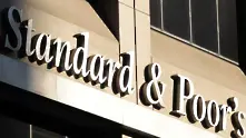 Standard&Poor's обяви частичен фалит на Аржентина