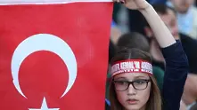 Турските власти призовават жените да не се смеят на обществени места
