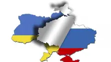 $300 млрд. ще загуби Украйна от енергийни обекти в Крим