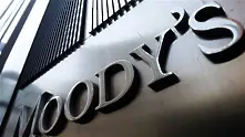 Moody’s увеличи кредитния рейтинг на Гърция