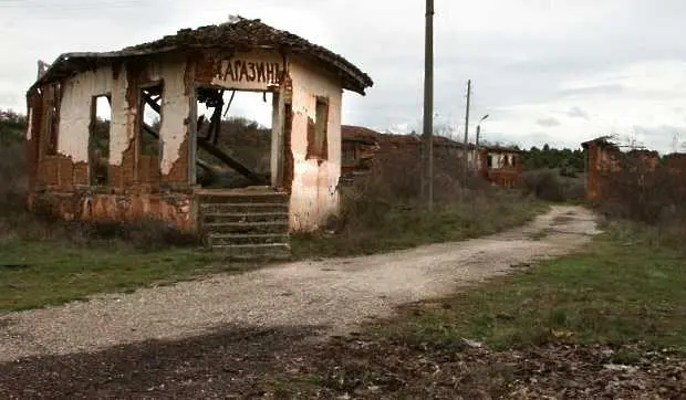 Близо 600 български села са с население под 10 души