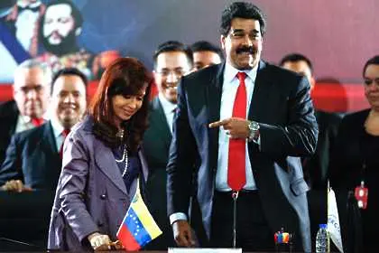 Южна Америка създава нов икономически съюз