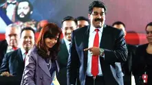 Южна Америка създава нов икономически съюз