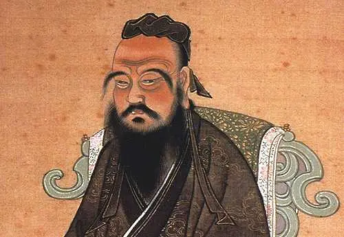 40 вечни мъдрости на Конфуций