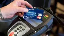 MasterCard въвежда стандарт в цяла Европа за безконтактни плащания