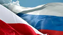 Полша променя отношението си към Русия