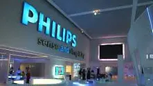 Philips ще се раздели на две