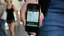 Германия забрани Uber