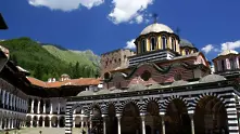 Обявиха Рилския манастир за обект с национално значение