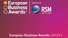 Българска компания обявена за шампион в престижния конкурс European Business Awards
