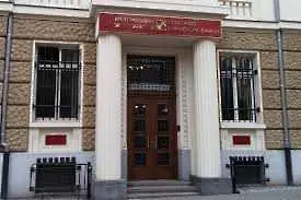 Оманският фонд е писал до България за КТБ