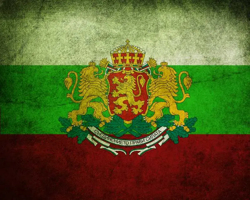 На днешната дата, 22 септември. 114 години от Независимостта на България