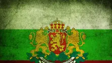 На днешната дата, 22 септември. 114 години от Независимостта на България