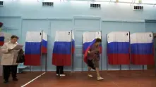 Партията на Путин доминира на регионалните избори в Русия