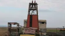 Бургаски миньори започват предупредителна стачка
