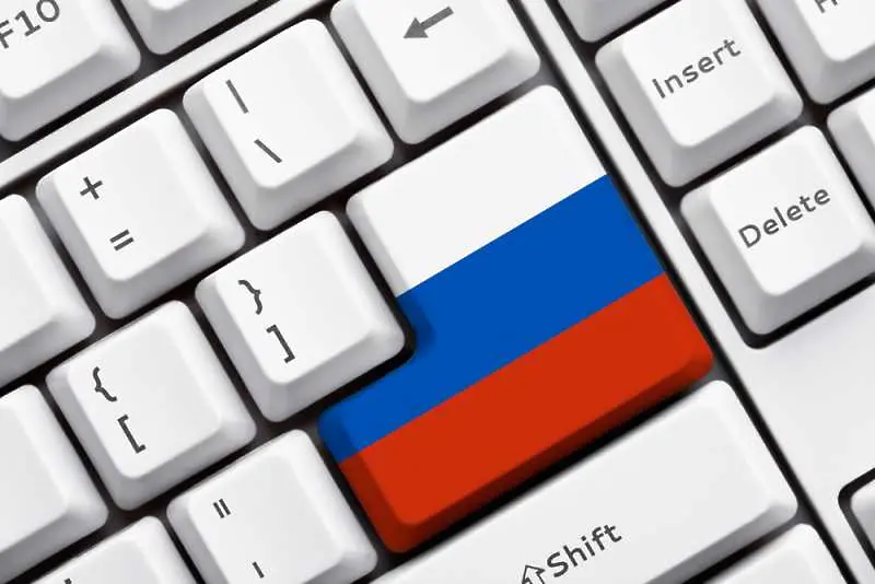Русия планира да се изключи от глобалната интернет мрежа