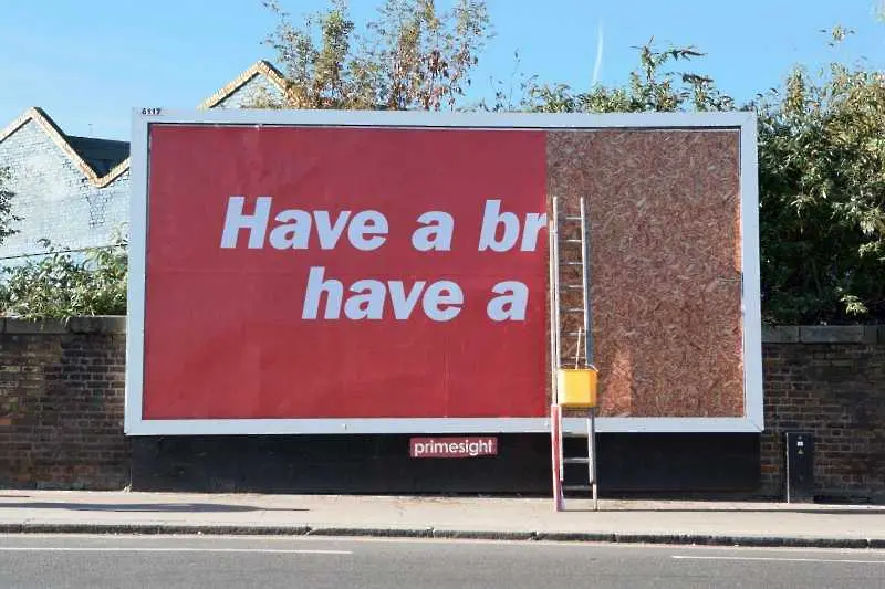 Един идеен билборд на KitKat