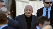 Михаил Горбачов приет в болница по спешност