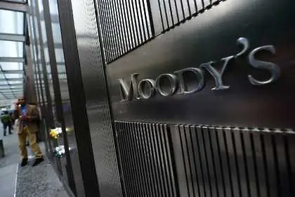 Moody's понижи кредитния рейтинг на Русия