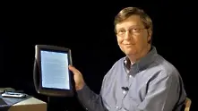 9 книги, които Бил Гейтс препоръчва всеки да прочете