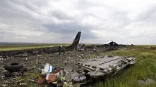 Германското разузнаване: Проруски сепаратисти са свалили самолета над Украйна