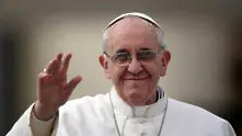 Папата предложен за Нобелова награда за мир