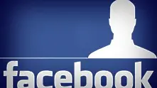 Facebook създава приложение за анонимно общуване