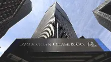 Хакери разбиха 80 млн. банкови сметки в JPMorgan Chase