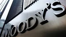 Moody’s посегна и на рейтинга на Москва