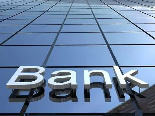 УниКредит, ДСК и ПИБ сред водещите 100 банки в Югоизточна Европа