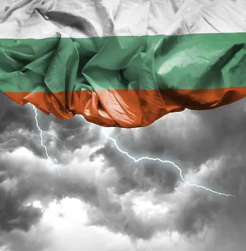 Какво я очаква България след изборите?