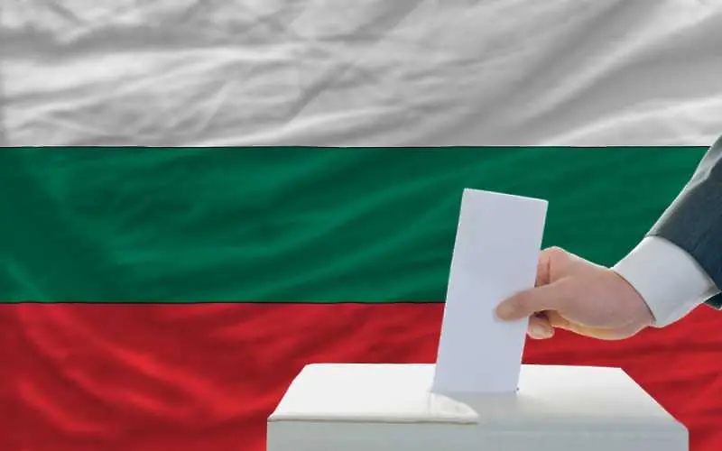 ИМП: Седмица преди вота разликата между ГЕРБ и БСП е близо 14%