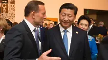 Австралия подписа с Китай споразумение за свободна търговия