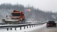 Зимата отново ни хвана неподготвени