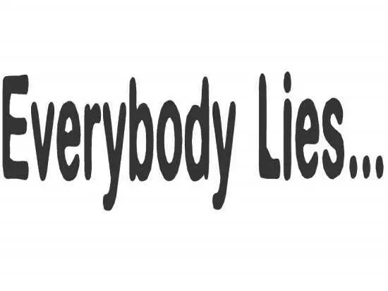 15 от най-често използваните лъжи