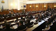 Извънредно заседание на парламента за актуализацията на бюджета
