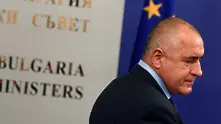 Окончателно: Министрите в новото правителство Борисов