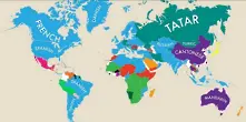 Инфографика показва втория език във всяко едно кътче на света