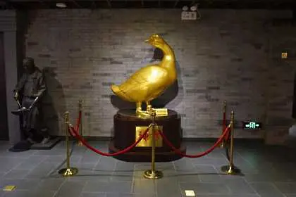  Откриха музей на патицата по пекински
