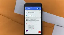 Google представя Inbox – ново поколение електронна поща (видео)