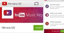 YouTube пуска услуга за сваляне на музика