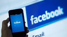 Facebook ще защитава потребителите от „пияни” снимки