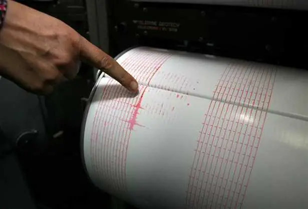Земетресение бе усетено в страната