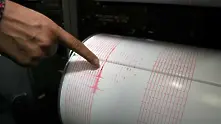 Земетресение бе усетено в страната