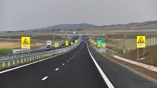 Затвориха част от автомагистрала „Тракия”