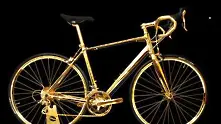 Британска компания направи златен велосипед