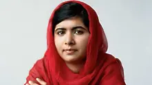 Малала Юсуфзай: Бих станала премиер на Пакистан